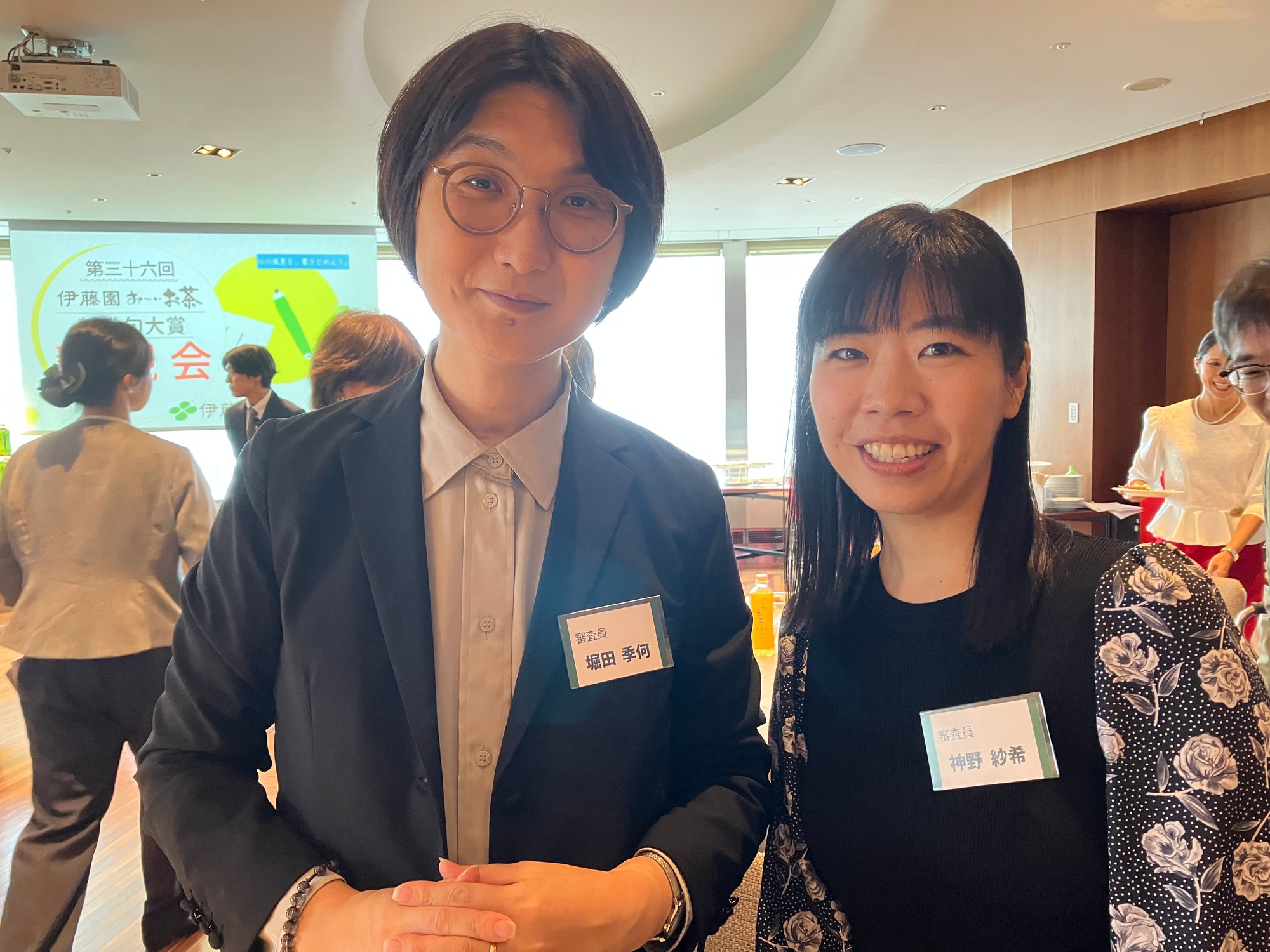 神野さん堀田さん