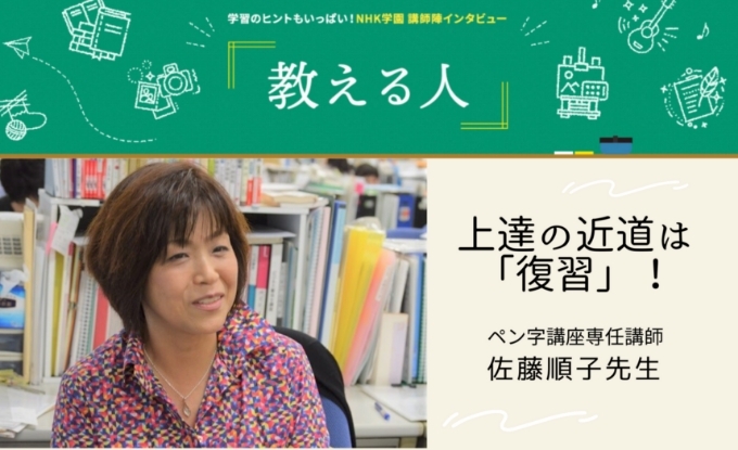 見出しを追加-1