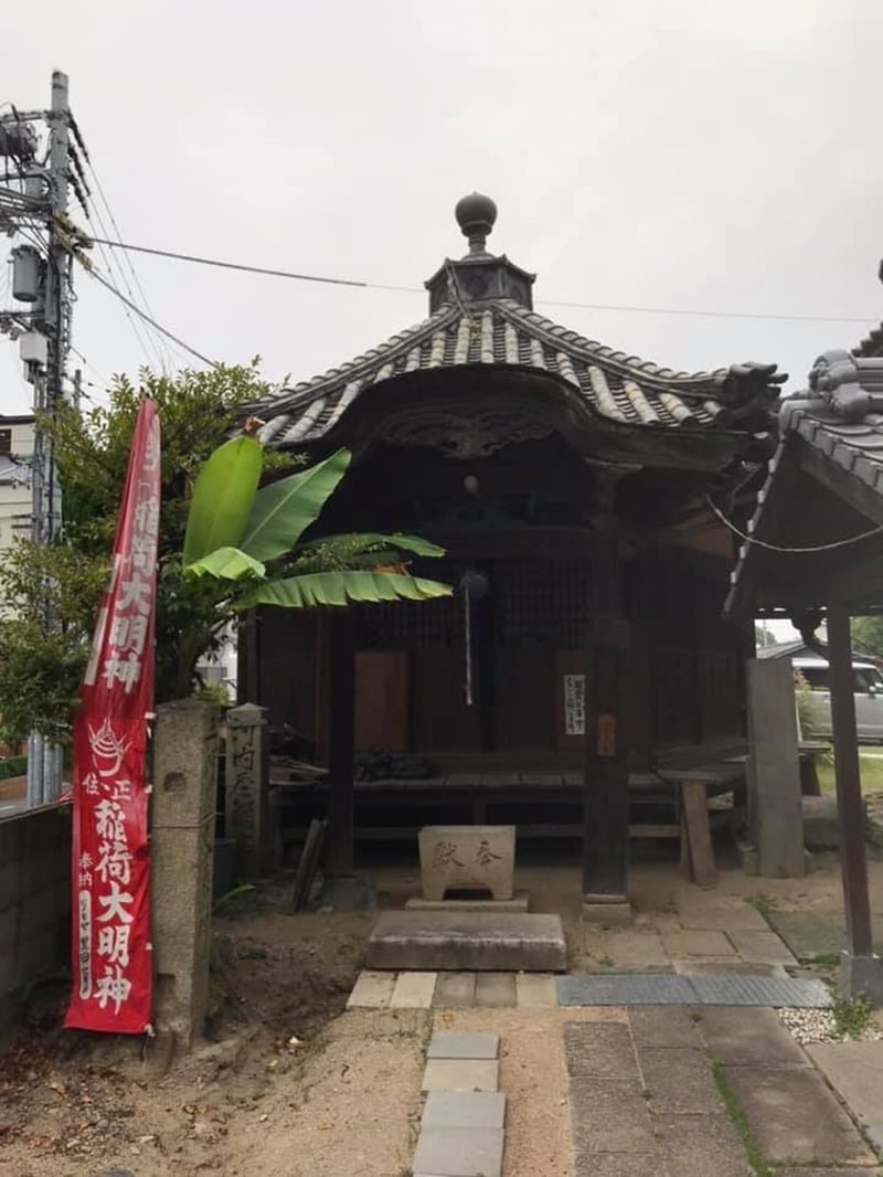 05F4575E15C043EBA221FED26D588EBC