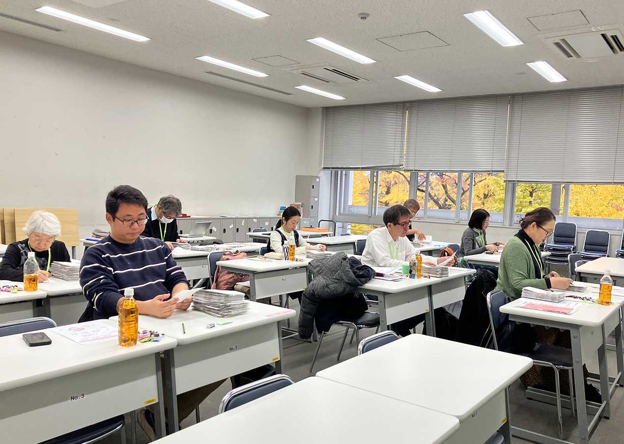 2512_短歌自由題-2