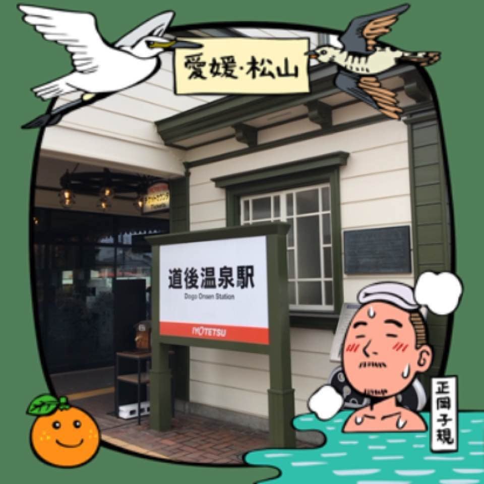 55882358_2016323671799868_2058718622590697472_n