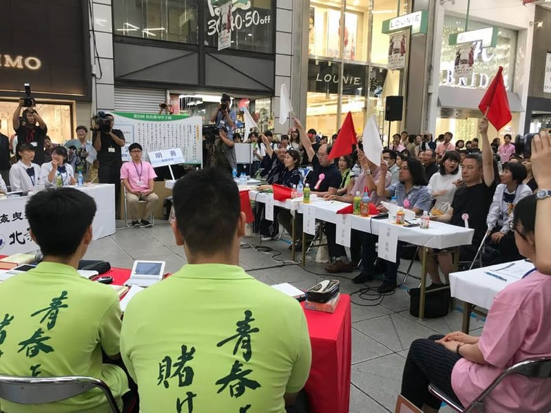 69173914_2253741454724754_8312474864250257408_n