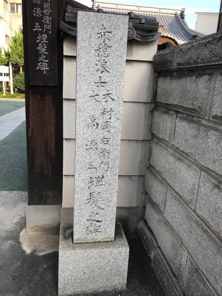 72673024_2360889204009978_5638249404797288448_n