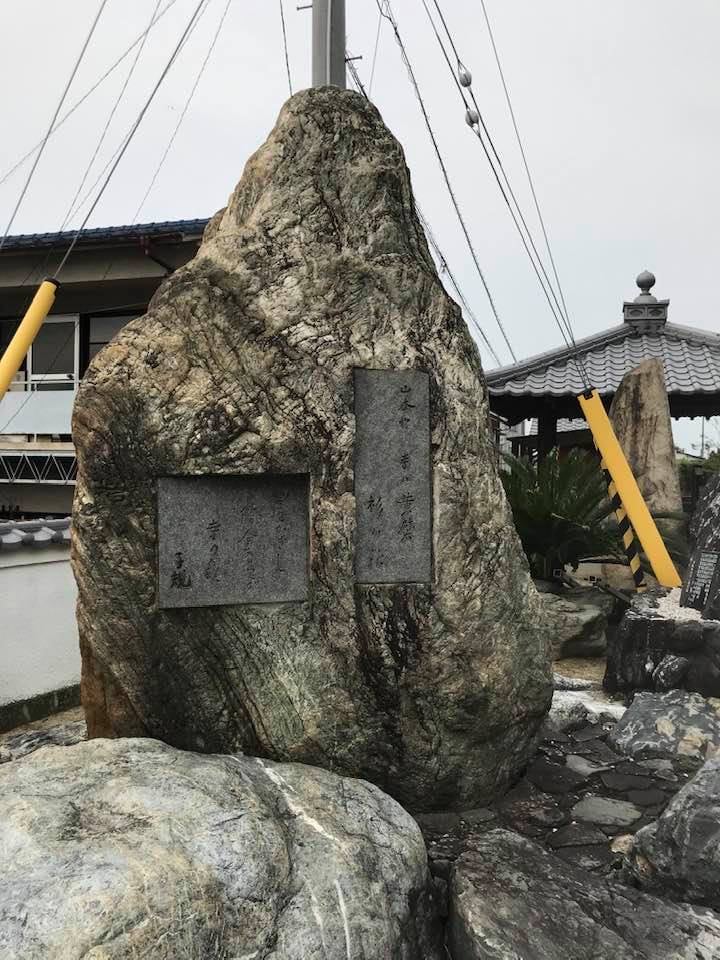 73388547_2401693683262863_7109361452699353088_n