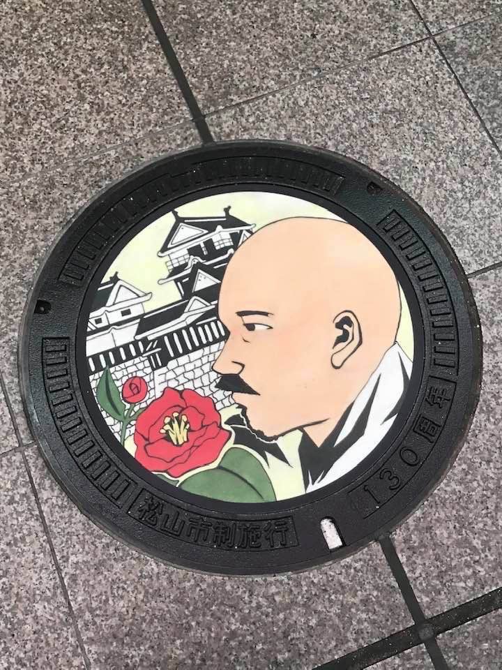 78613944_2458698450895719_5891318077697556480_n