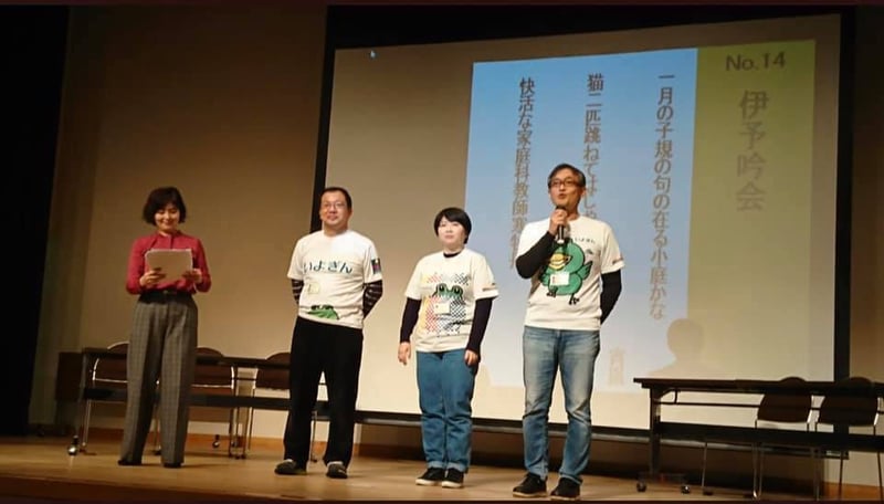 81929062_2556623137769916_7158929176341250048_n