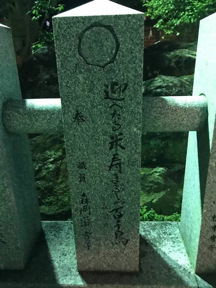 83440900_2594536243978605_5250991797357772800_n