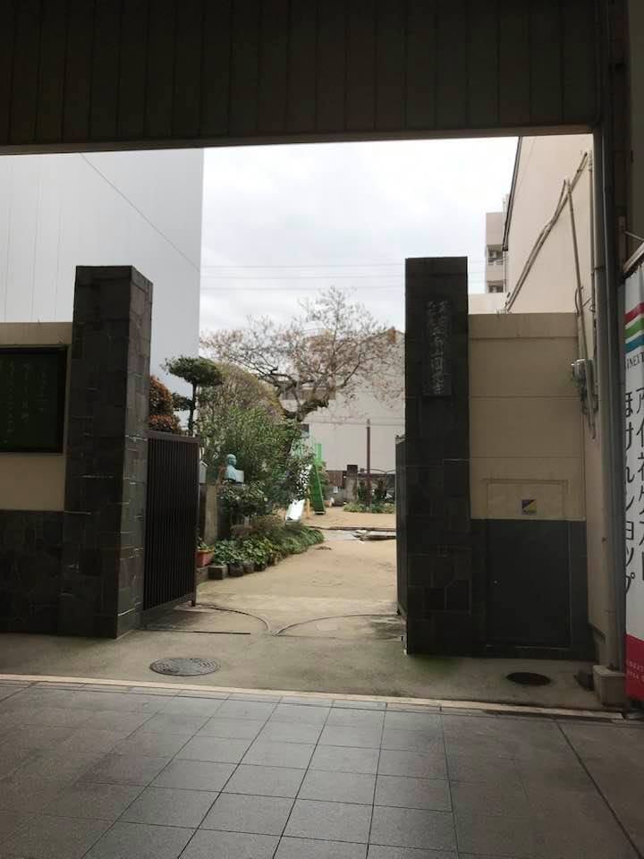 89179180_2657446374354258_2280344479867076608_n