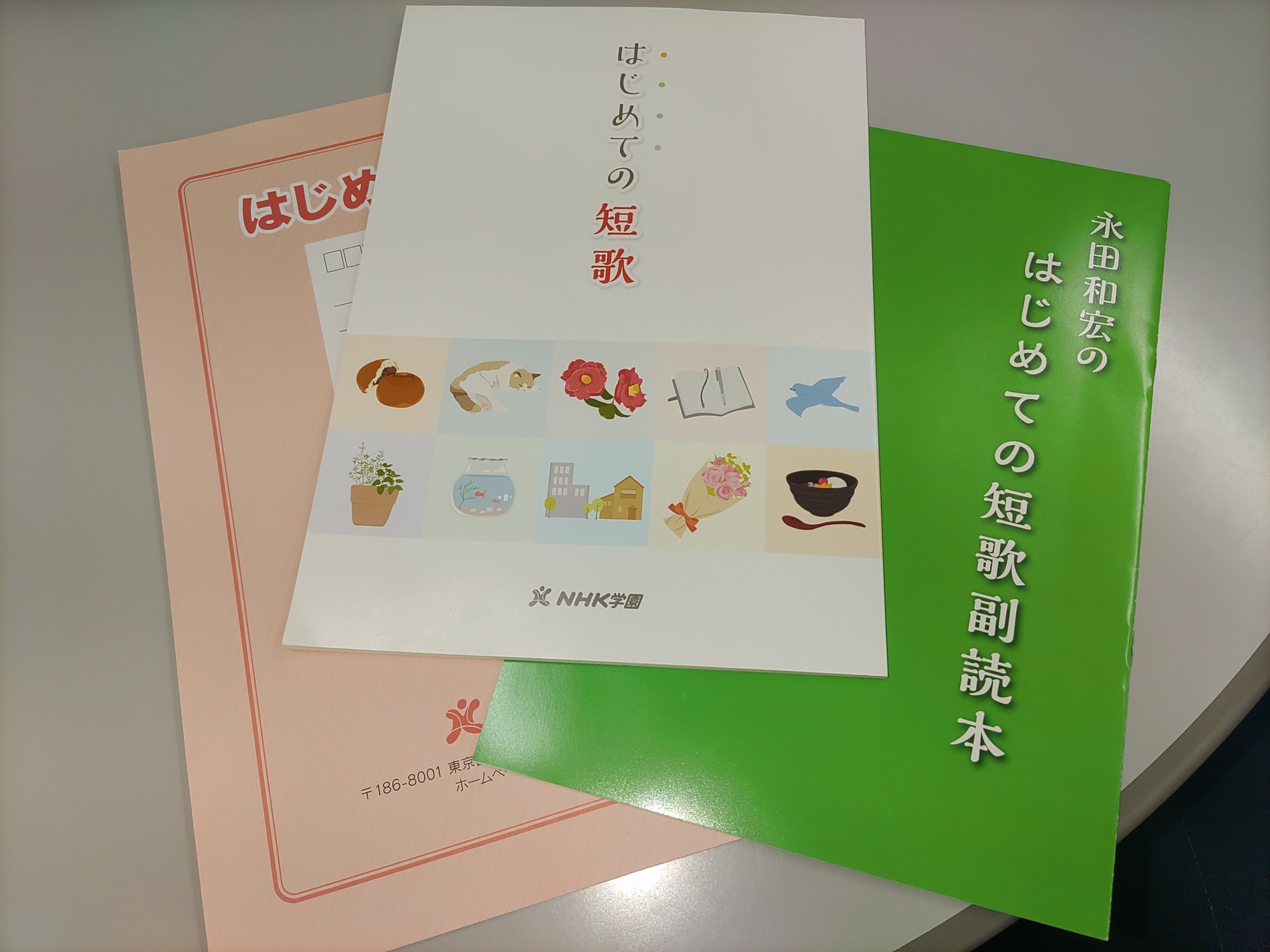 IMG_20220207_160924-1