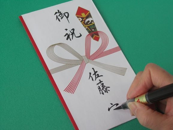 筆ペンレッスンイメージ