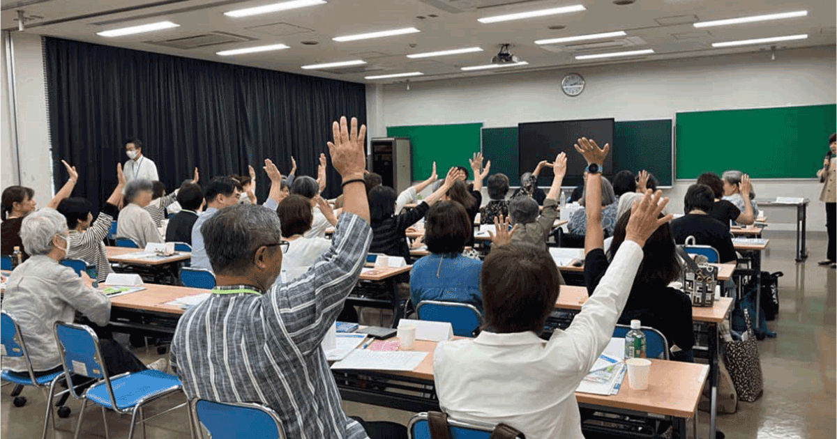 マスクグループ 261