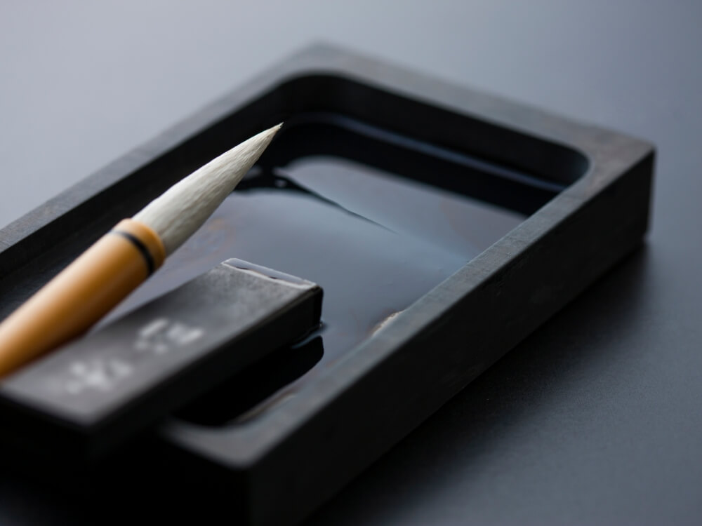 マスクグループ 254