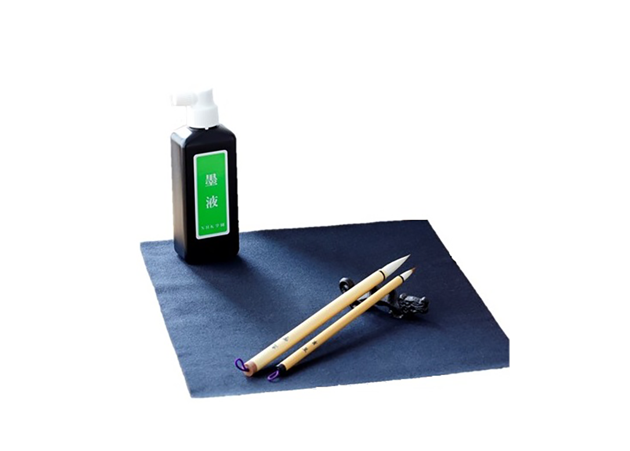 1C06_教材_5点セットイメージ