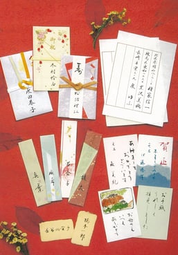 1C06_書道入門提出課題