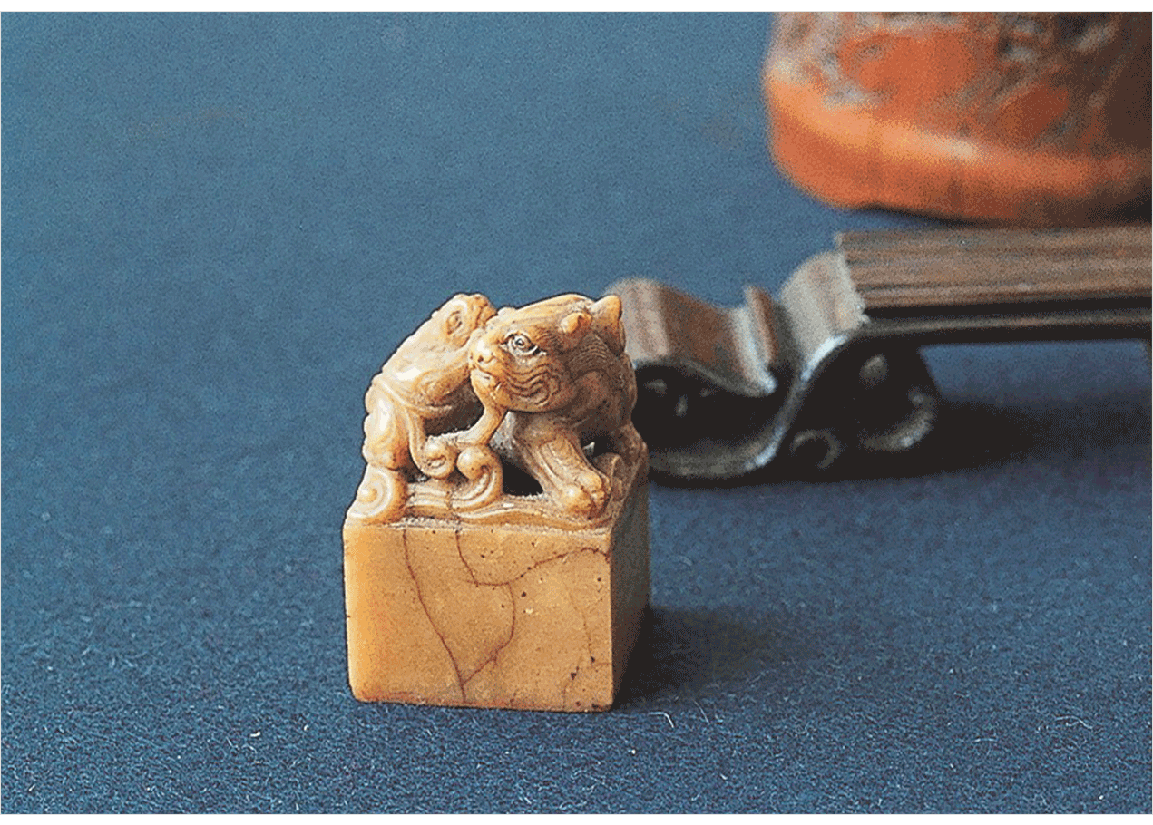 1T006篆刻イメージ1-1