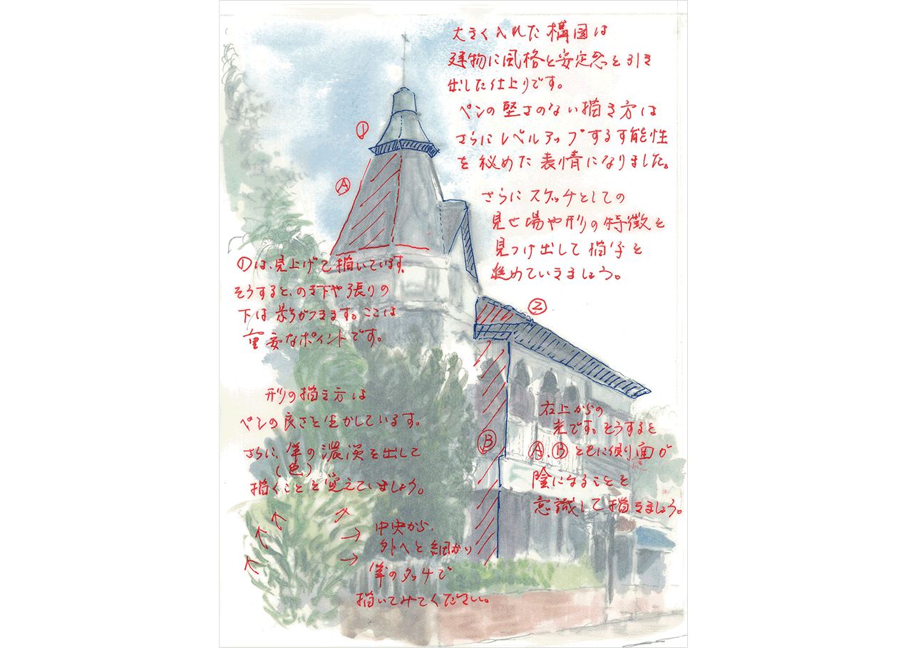 2L31_添削過程5(作品+AB)