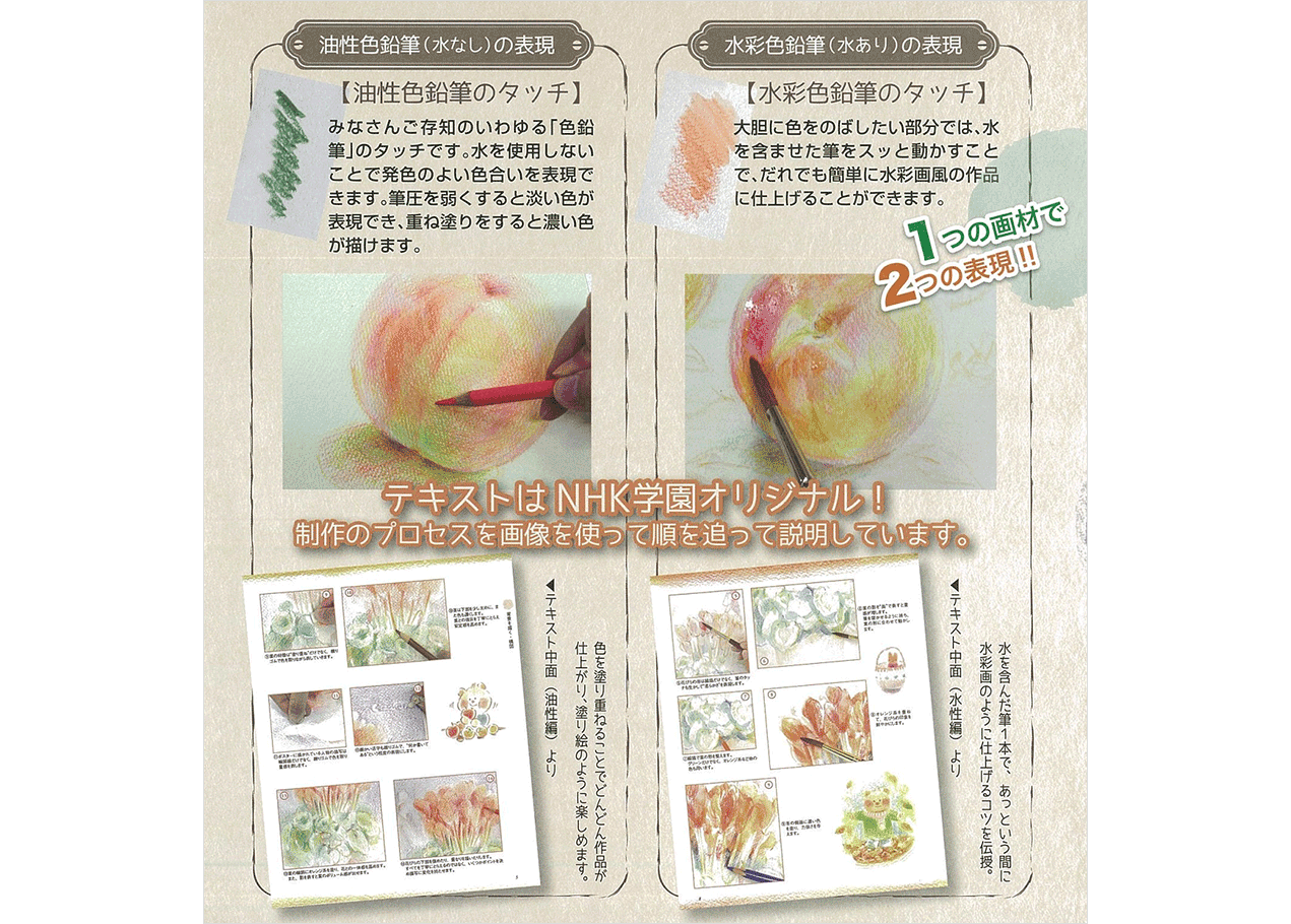 img_1271_910.png2S21_添削例_02