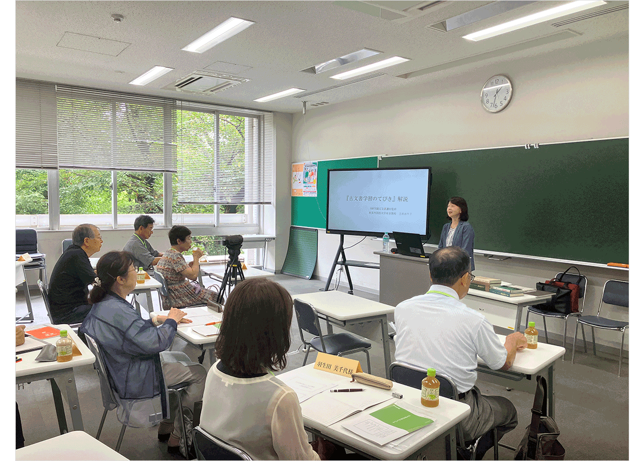 4H004_スクーリング模様01