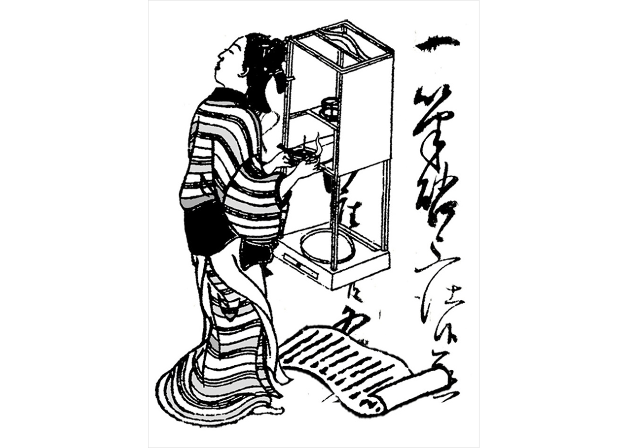 4H_古文書イメージ(行灯を灯す・くずし字有・背景白)