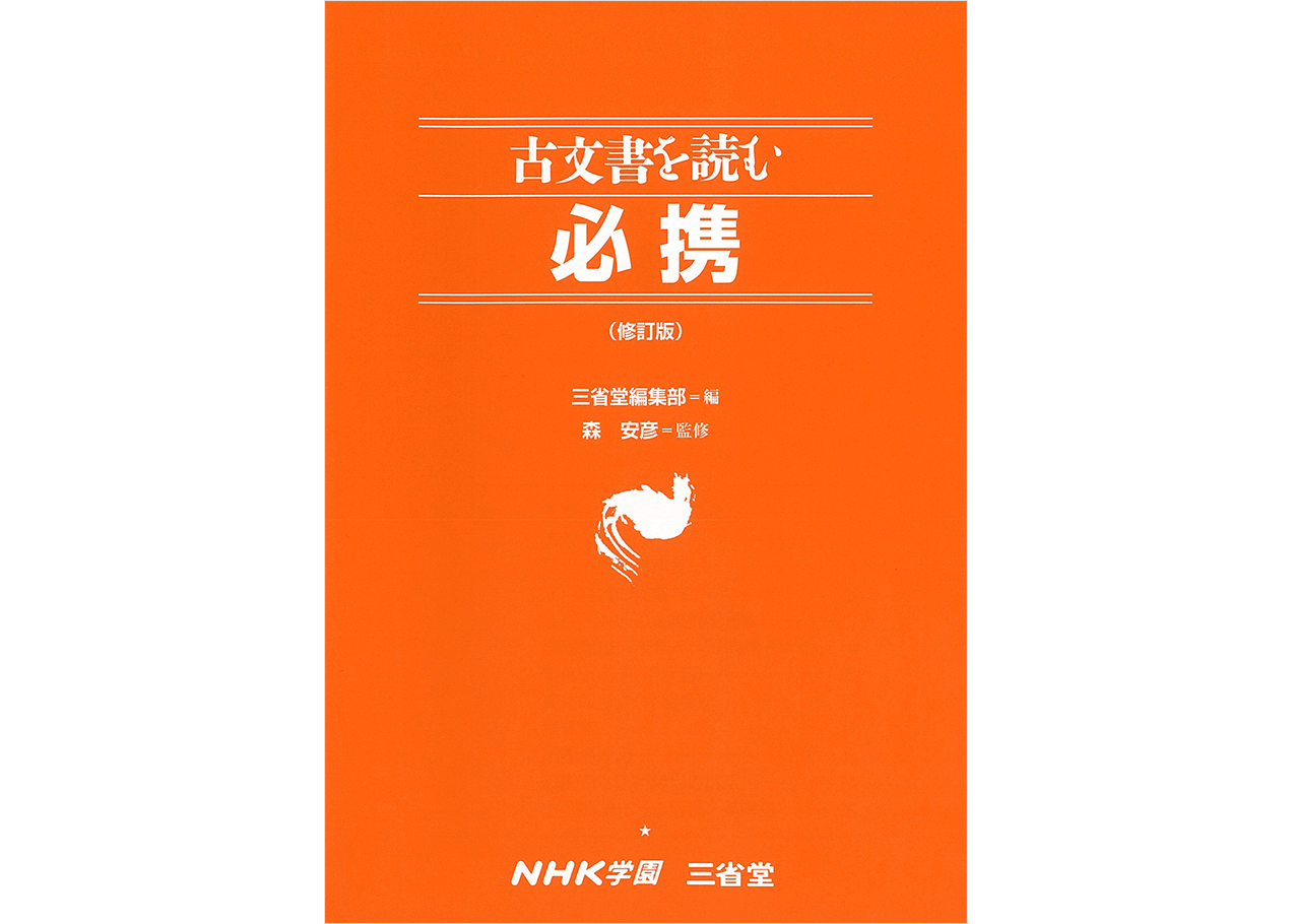 4H_20191107135011-0004