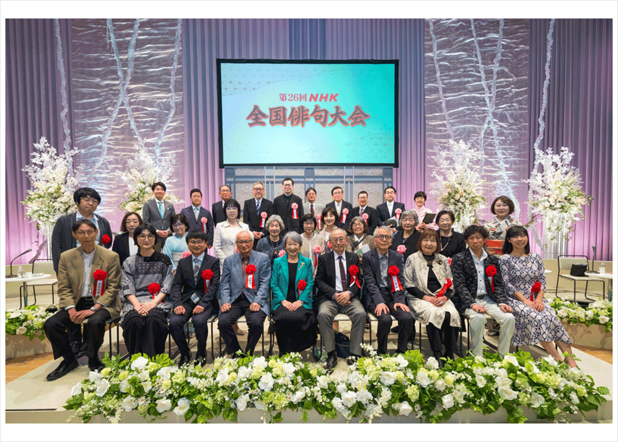 5A_全国俳句大会第26回の様子