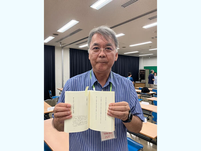 5B_自費出版 大山譲治