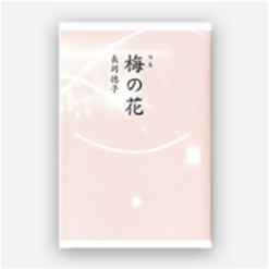 image-sakuhin-voice03