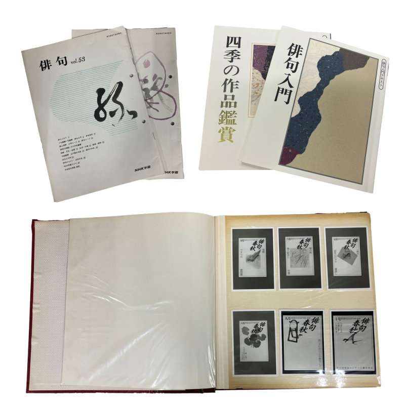 トピックス用アーカイブ写真500x500px