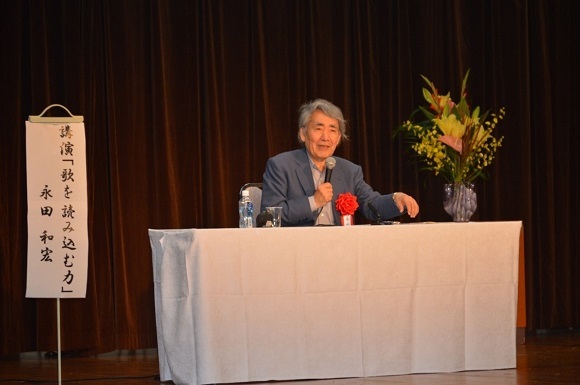 伊香保2018画像2