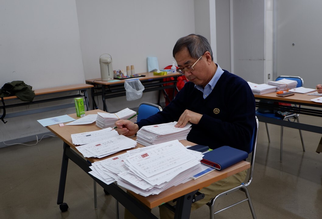 俳句館野先生予選会