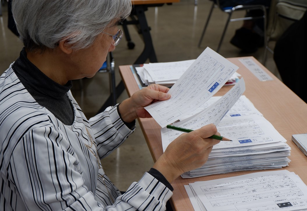 写真ぼかし用-俳句写真-1