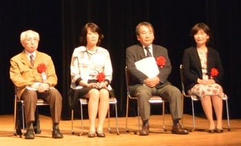 横浜2017短歌選者