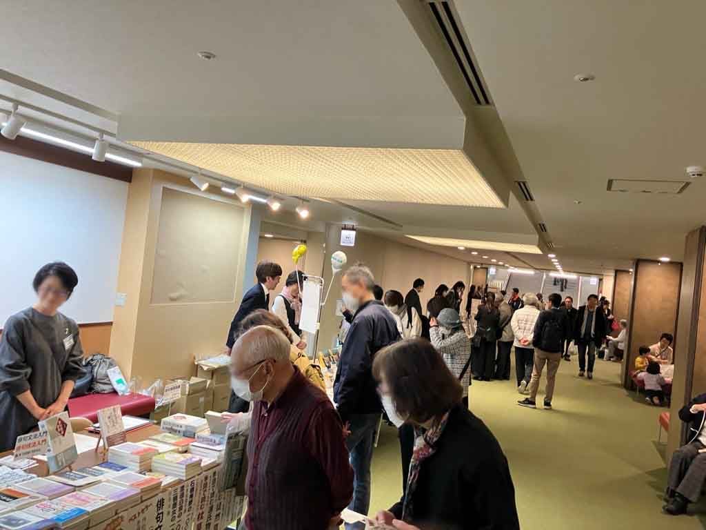 物販ブース雰囲気