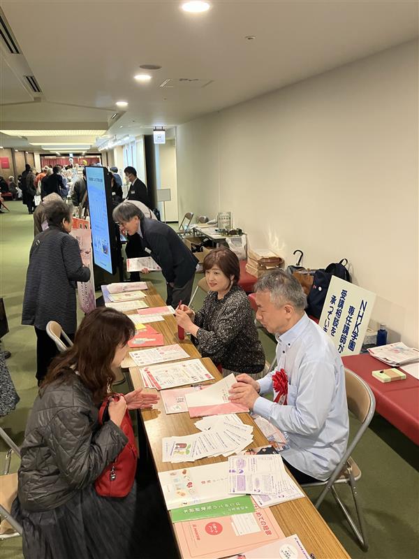 短歌のブース写真-1