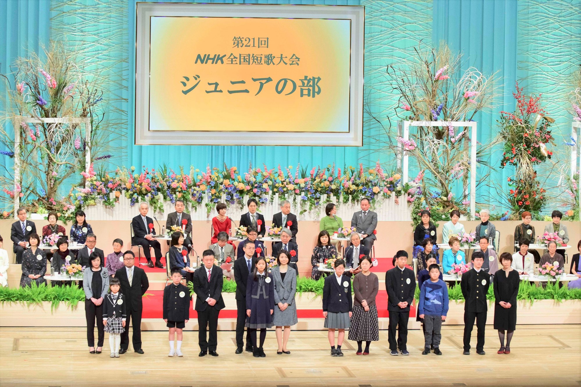 短歌ジュニアの部_131001-1