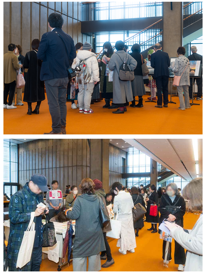 短歌物販コーナー二枚