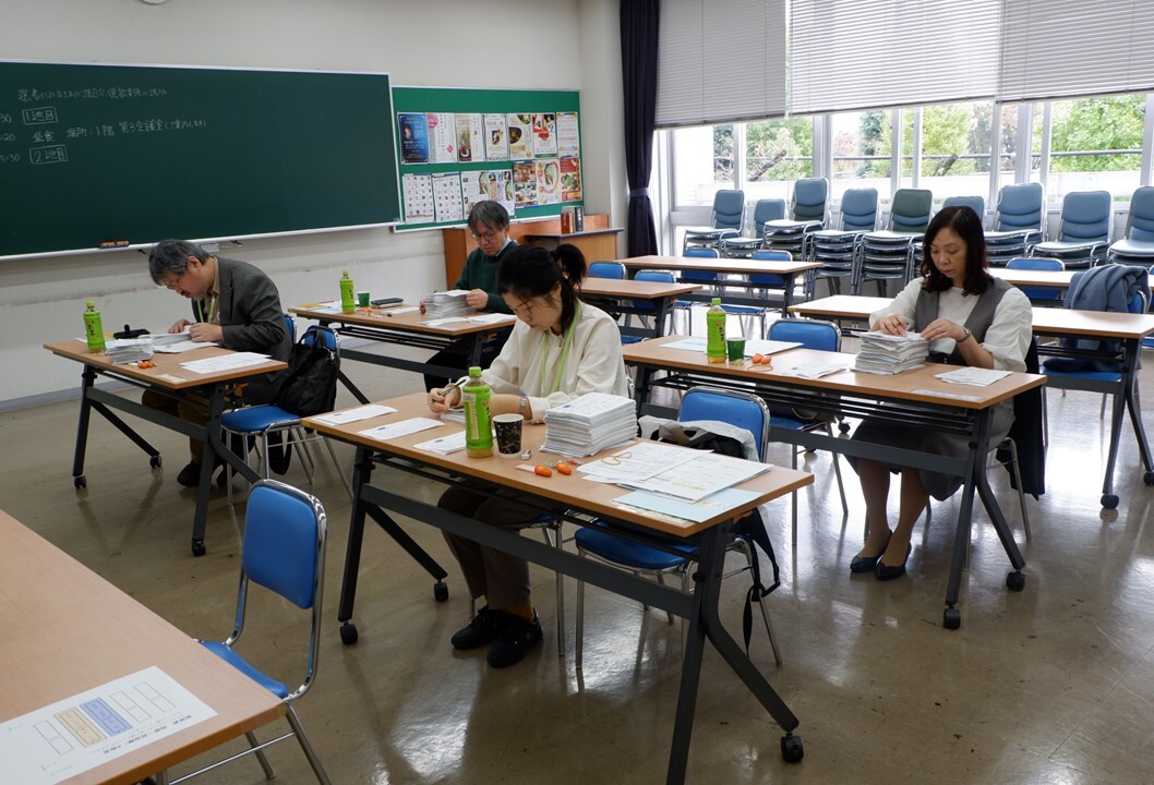 短歌題詠予選会