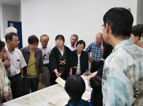 180820PHOTO5-e1572597770736