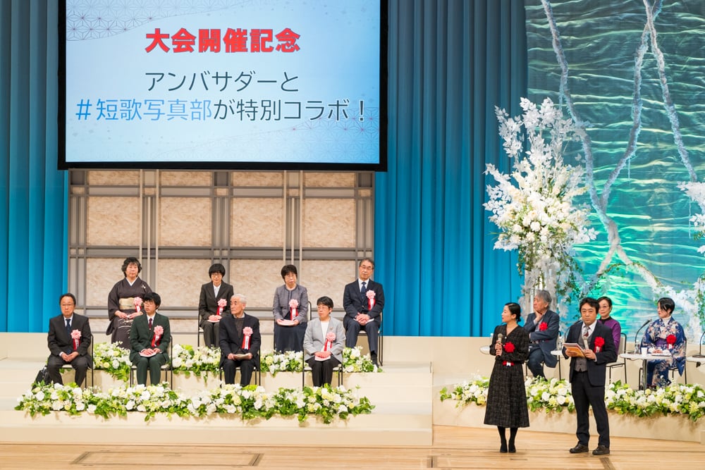 3企画コーナー-1