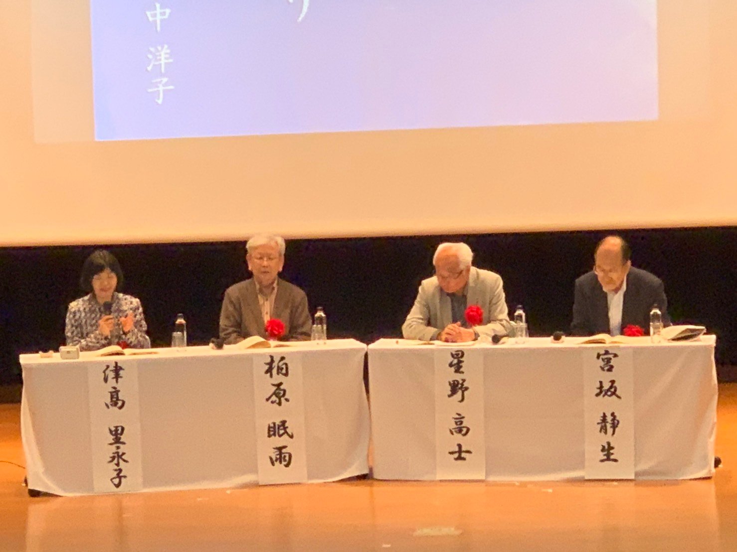 AE331B97-537C-43EB-92E9-5AC03B1CE1BB