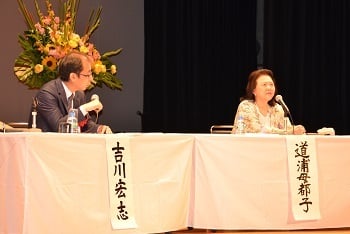 H29.田辺市熊野短歌対談350