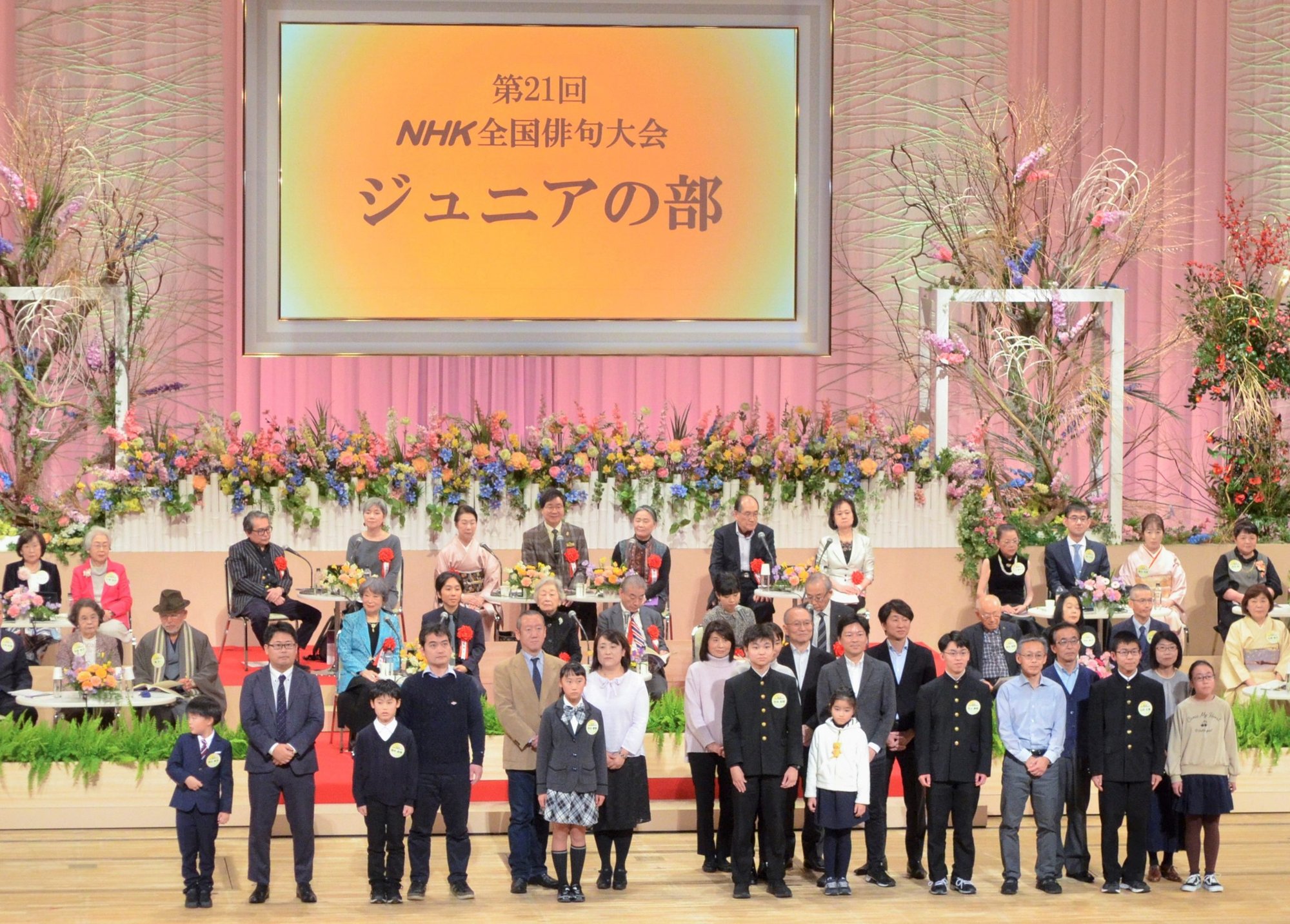 _ジュニアの部_001-e1580107555106