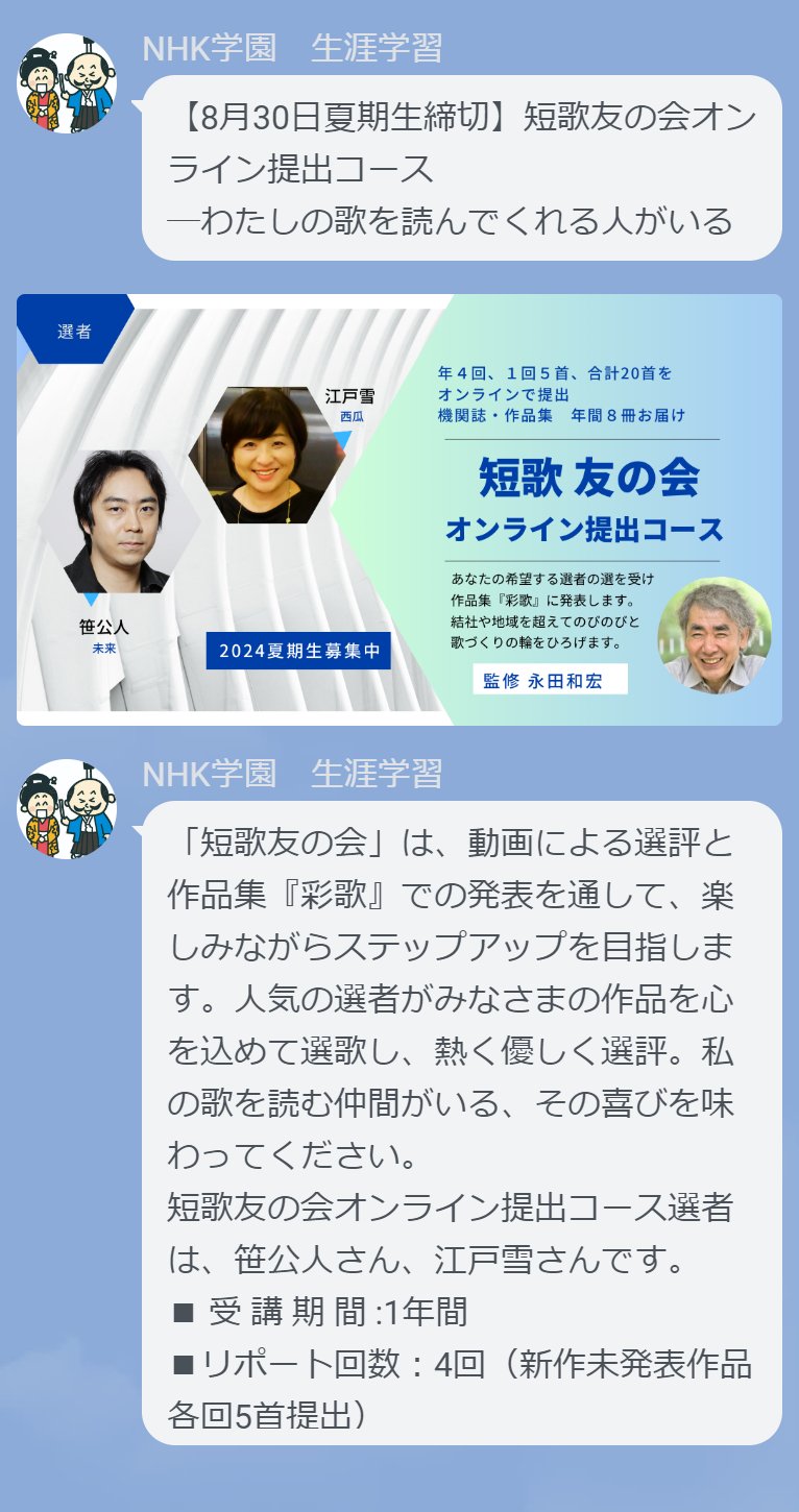 preview_20240905-13_27_41