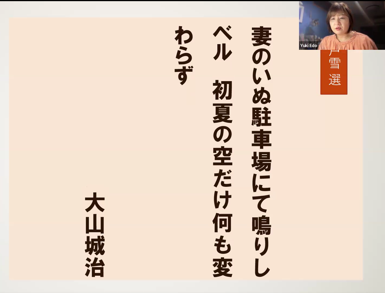 スクリーンショット 2026-07-16 155547