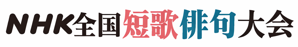 zenkoku_bana