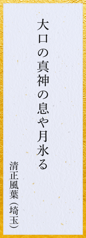 grand01