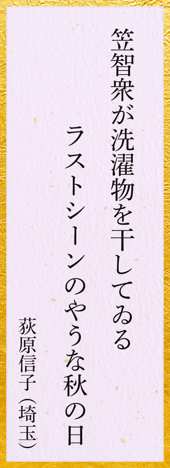 grand01