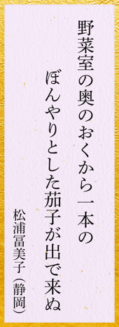 grand02