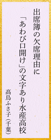 grand03