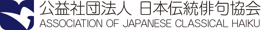 denpai_logo